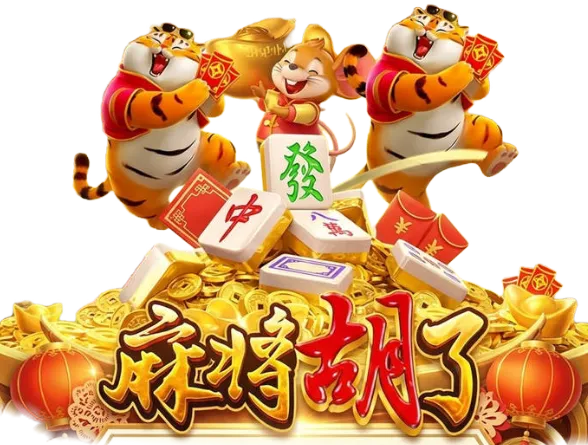 奇想工坊游戏主题画面